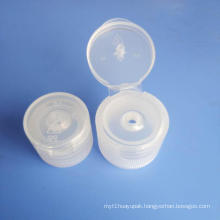 filp top plastic lid screw plastic bottle cover